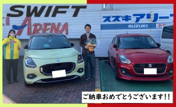 新型スイフトご納車おめでとうございます！